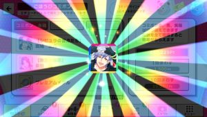 記事 : サムネイル