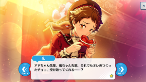 記事 : サムネイル