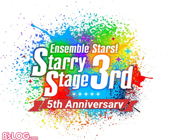 StarryStage3rd_logo
