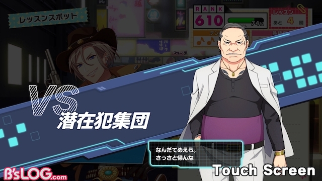 記事 : サムネイル
