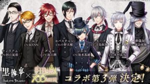 記事 : サムネイル