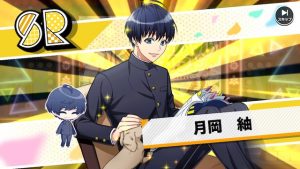 記事 : サムネイル