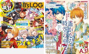 記事 : サムネイル