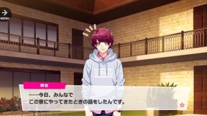 記事 : サムネイル