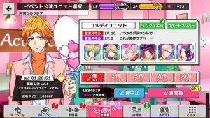 記事 : サムネイル