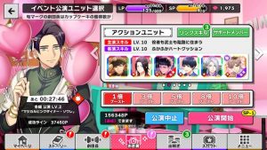 記事 : サムネイル