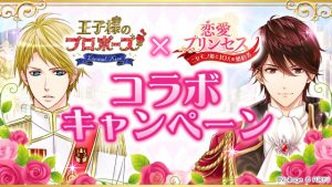 記事 : サムネイル