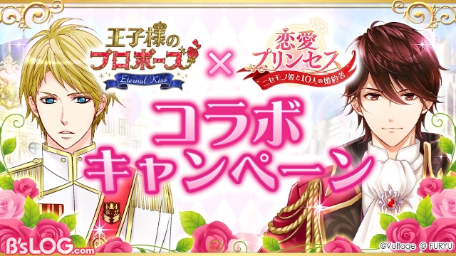 記事 : サムネイル