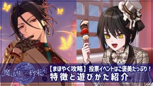 記事 : サムネイル