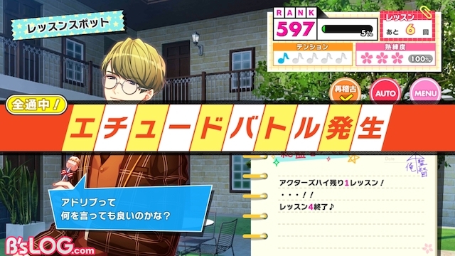 記事 : サムネイル