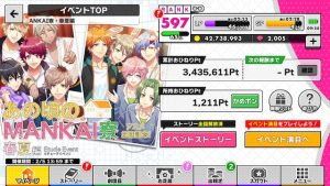 記事 : サムネイル