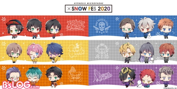 ヒプマイ さっぽろ雪まつりコラボ Hypnosis Microphone Snow Fes 限定グッズの商品ラインナップが公開 ビーズログ Com