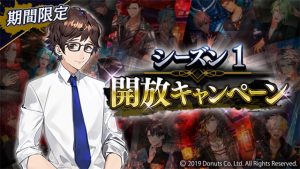 記事 : サムネイル