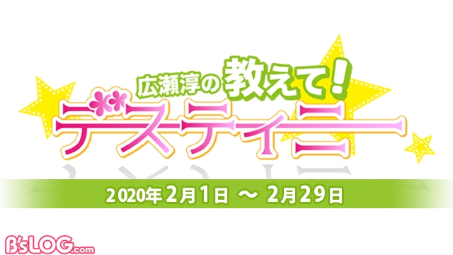 記事 : サムネイル