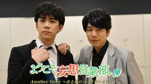 記事 : サムネイル