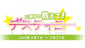 記事 : サムネイル