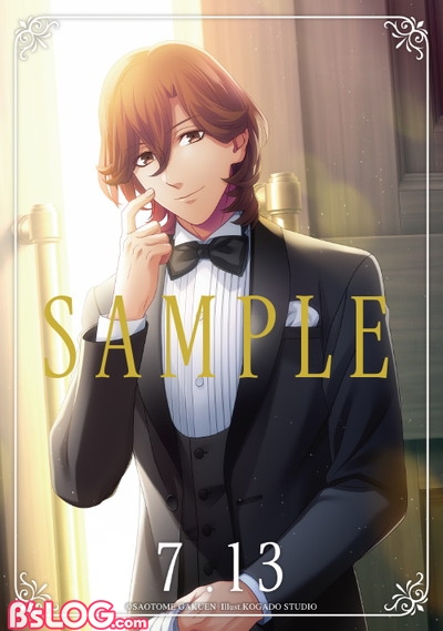 04_pub_reiji_card