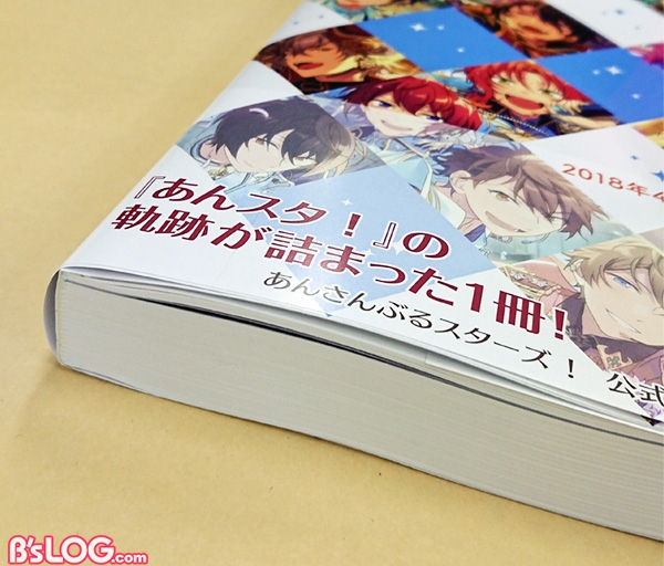 あんスタ 公式ファンブック Vol 4の詳細を大公開 あんスタ に繋がる軌跡を辿る1冊 ビーズログ Com