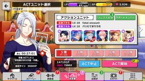 記事 : サムネイル