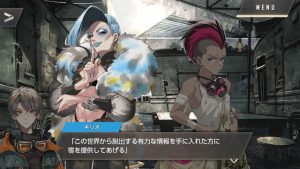 記事 : サムネイル