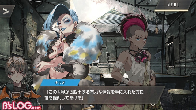 記事 : サムネイル