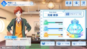 記事 : サムネイル