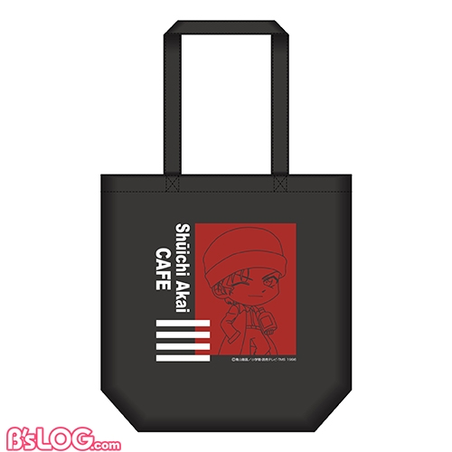 DCC2020_WEB_GOODS