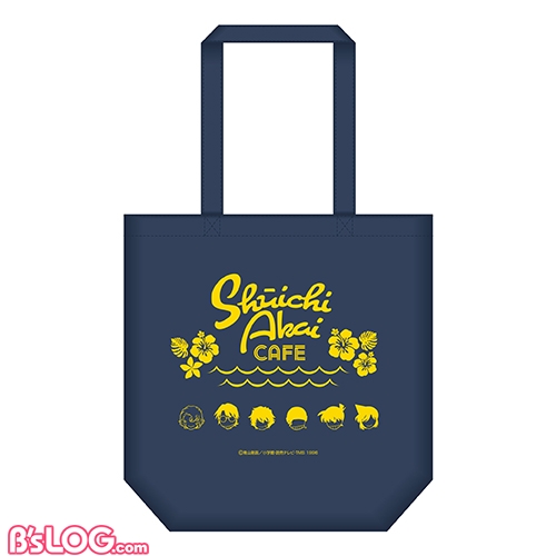 DCC2020_WEB_GOODS