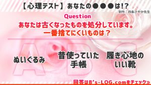 記事 : サムネイル
