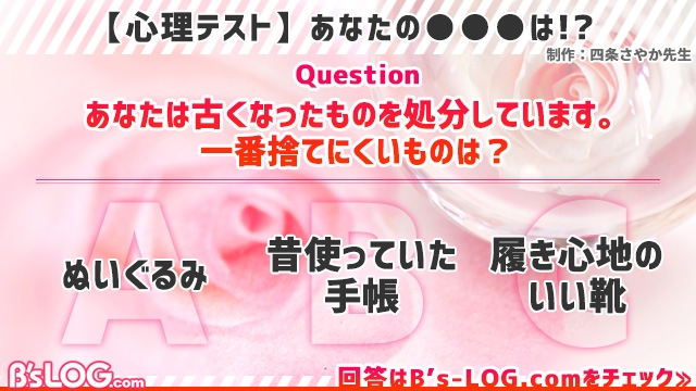 記事 : サムネイル