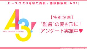記事 : サムネイル