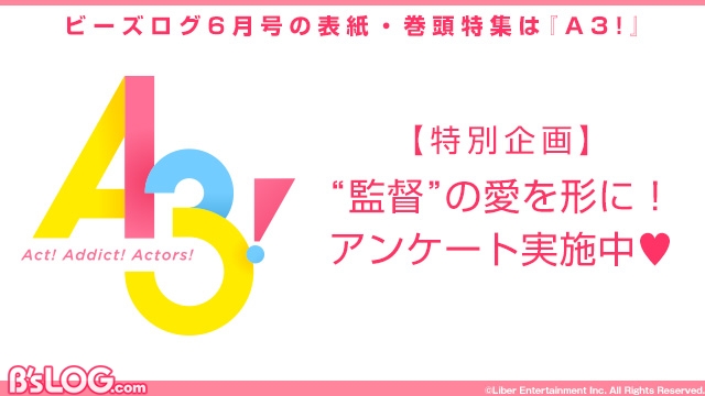 記事 : サムネイル