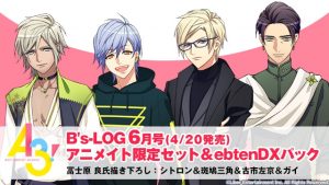 記事 : サムネイル