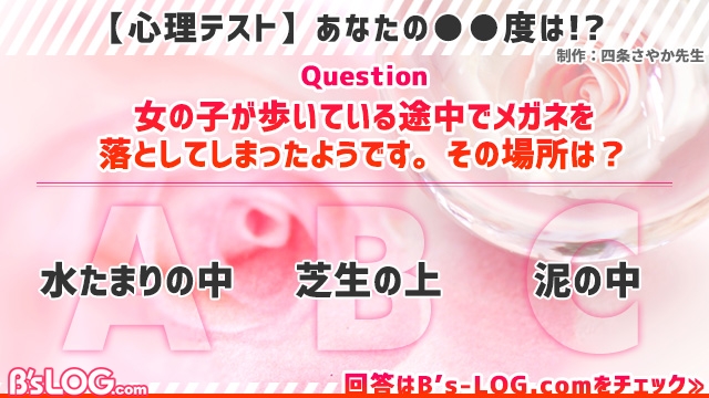 記事 : サムネイル