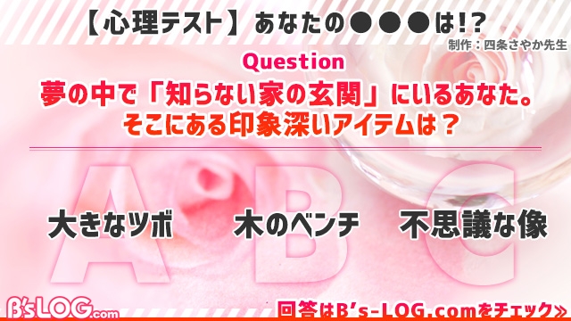 記事 : サムネイル