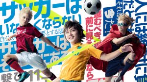記事 : サムネイル