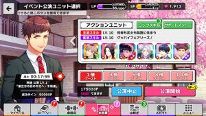記事 : サムネイル