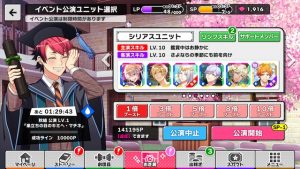 記事 : サムネイル