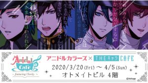 記事 : サムネイル