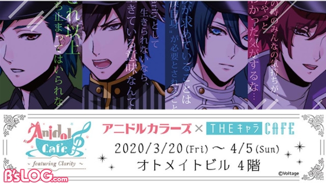 記事 : サムネイル