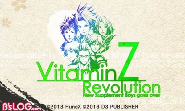 18_VitaminZ タイトル