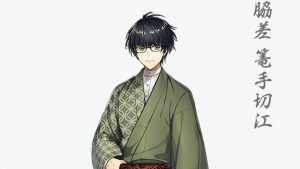記事 : サムネイル