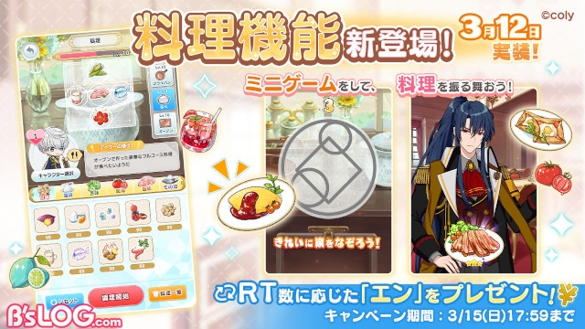 記事 : サムネイル