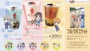 記事 : サムネイル