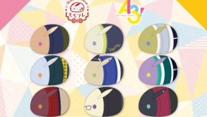 記事 : サムネイル