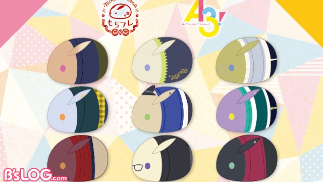 記事 : サムネイル