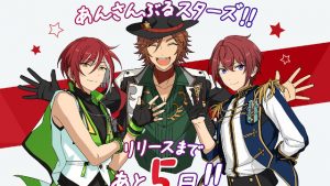 記事 : サムネイル