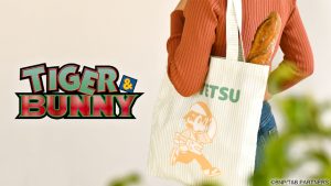 記事 : サムネイル