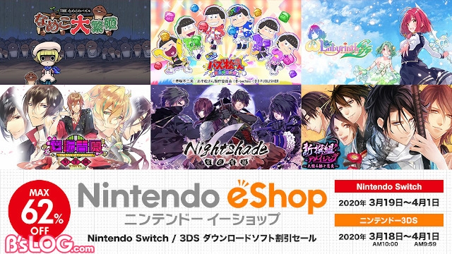 ニンテンドーソフト　【バラ売り可】 Nintendo3DSソフト バラ売り⭕️値下げ⭕️ - メルカリ