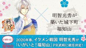 記事 : サムネイル